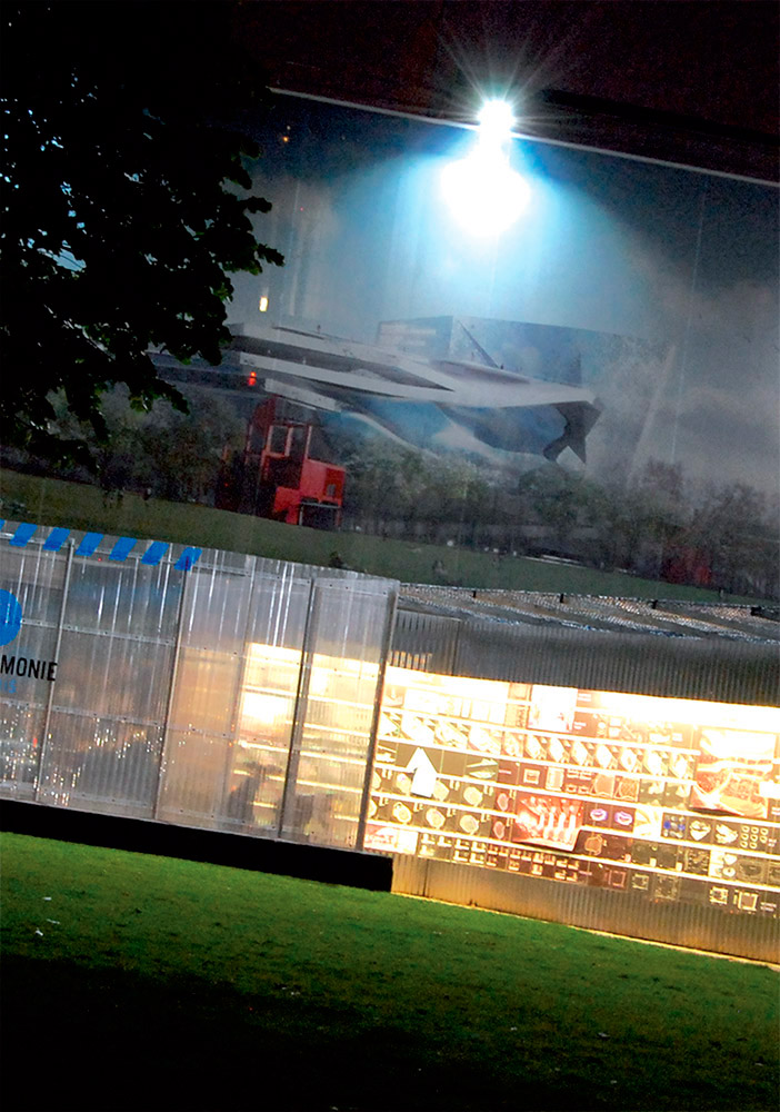 Philharmonie de Paris